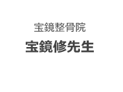 今回ご回答いただいたお客様